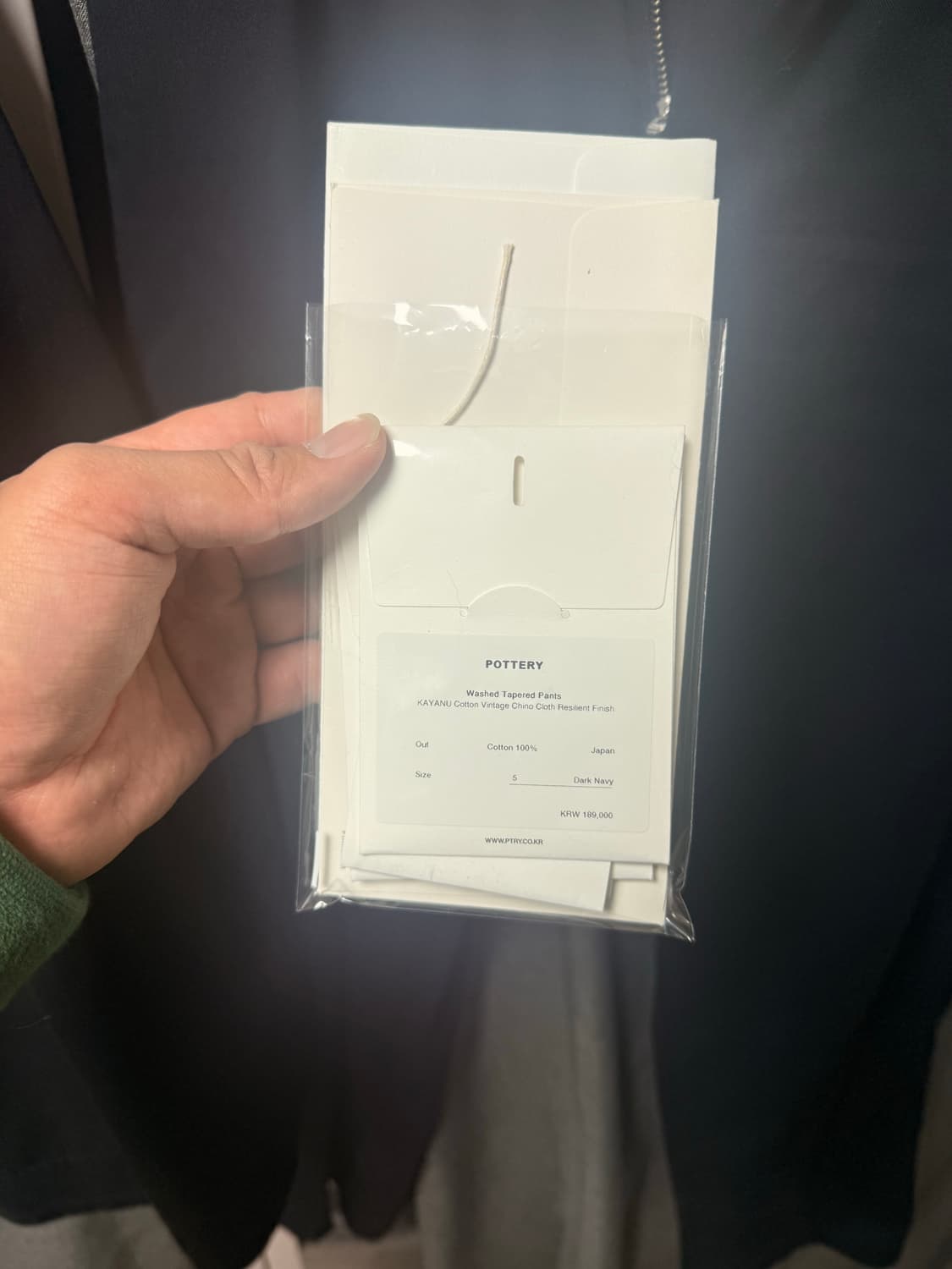 포터리 워시드 스포츠 셋업 5사이즈 상품이미지3