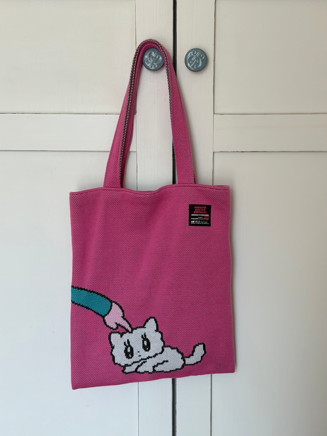 모뇨치타포미치 가방 상품이미지4