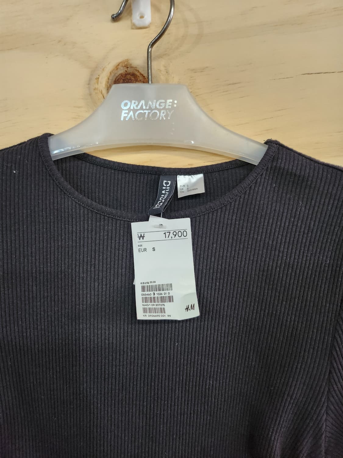 331) H&M 블랙 셔링 긴팔 티셔츠 상품이미지4