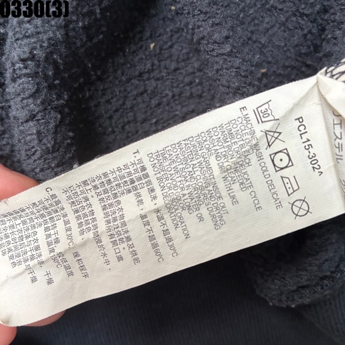 리바이스 후드집업 자켓 상품이미지5