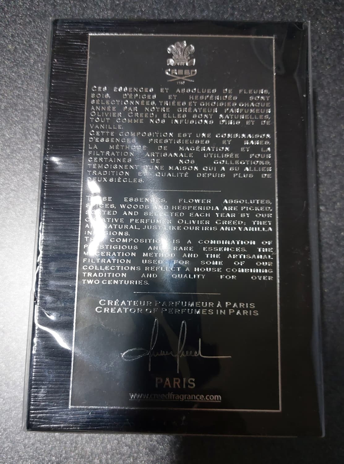 새상품) 크리드 어벤투스 오드퍼퓸 50ml 상품이미지2