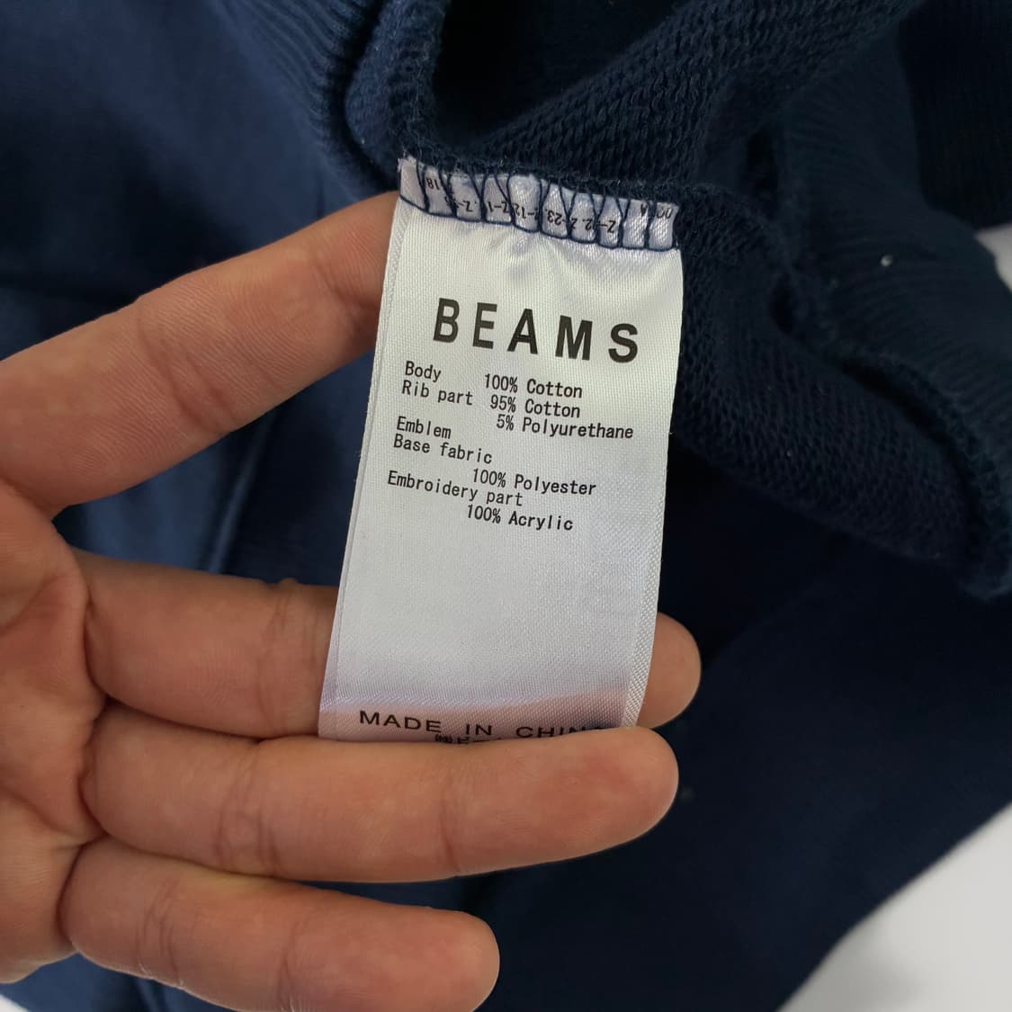 Beams  빔스 베이직 후드티 상품이미지5