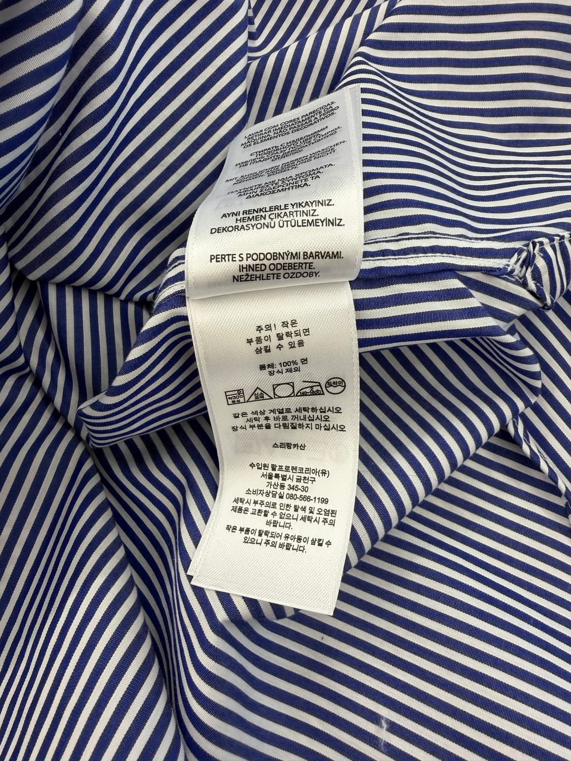 폴로 클래식핏 이지케어 스트라이프셔츠 상품이미지4