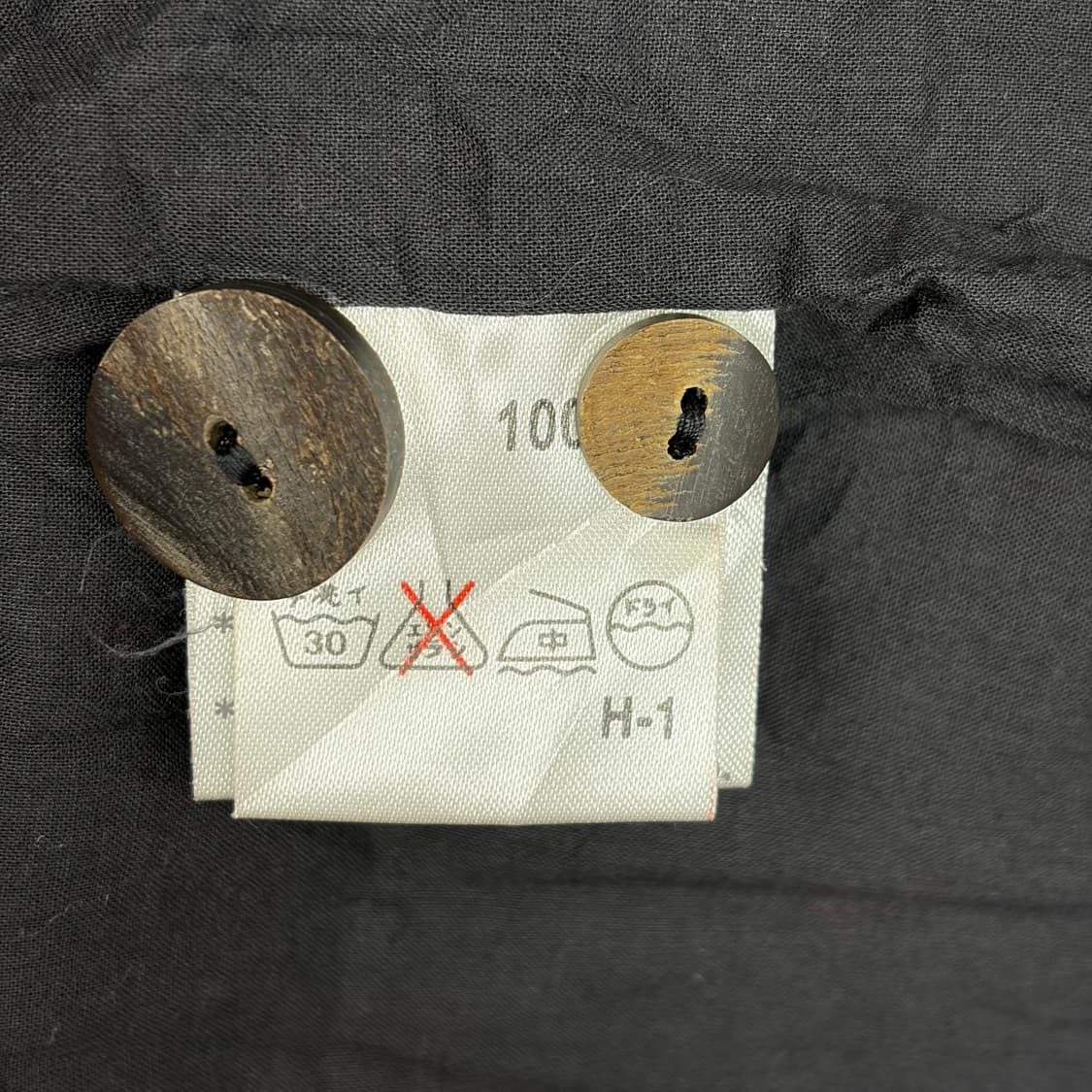 빈티지 kasuri 패턴 자켓 상품이미지7