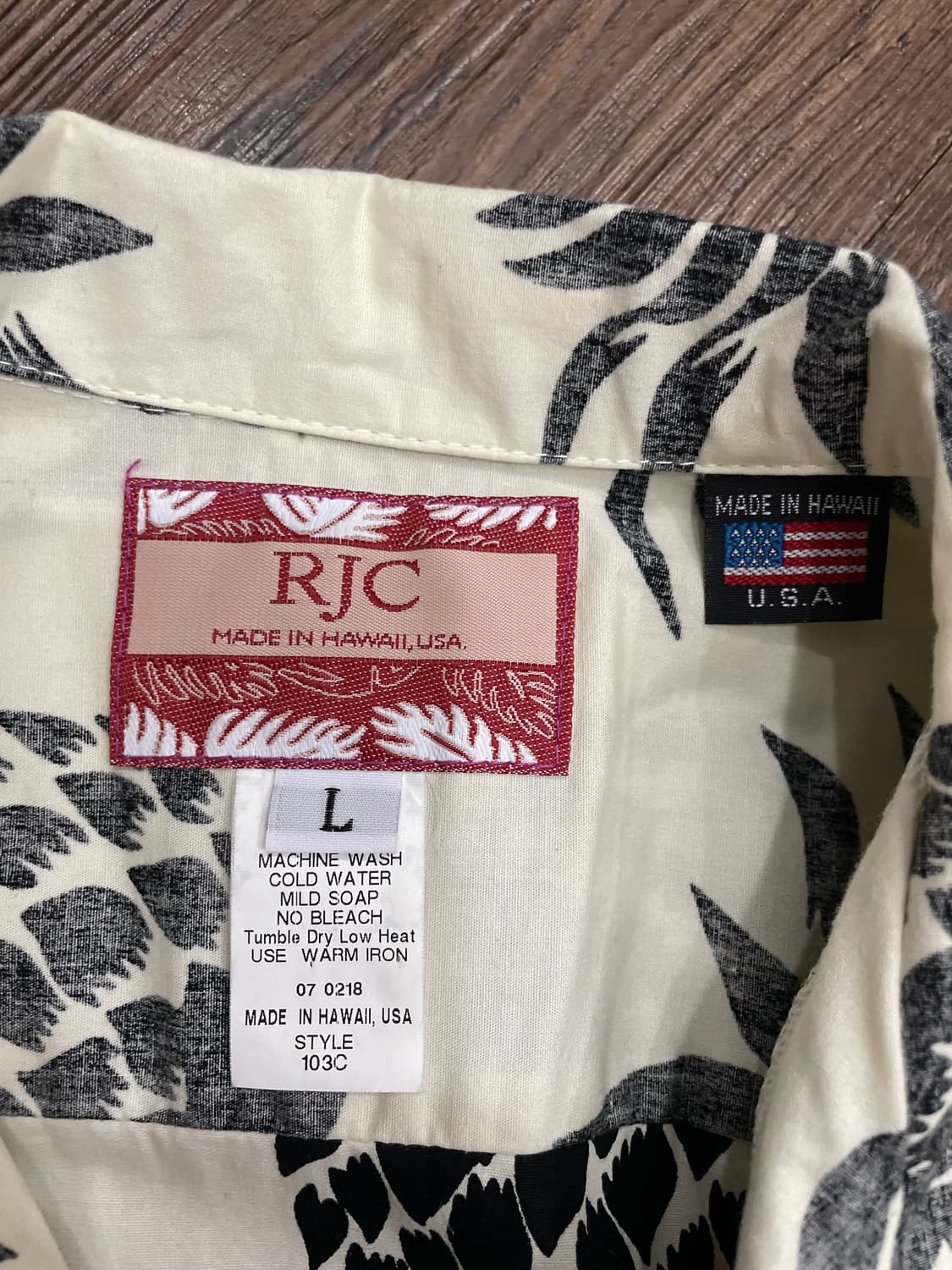 RJC Made In Hawaii 파인애플 패턴 하와이안 셔츠 상품이미지7