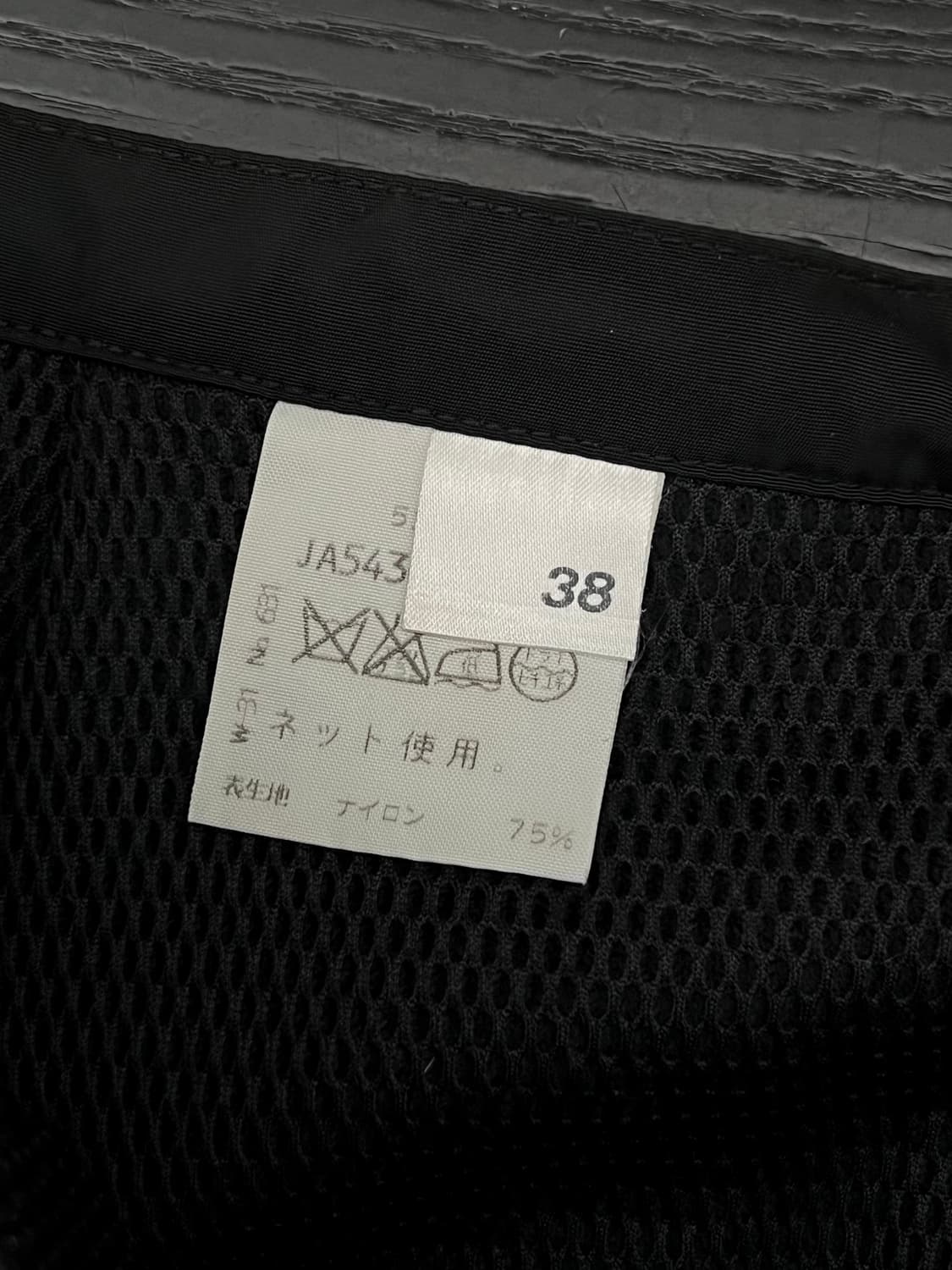 CORDIER 포켓 나일론 스커트 상품이미지10