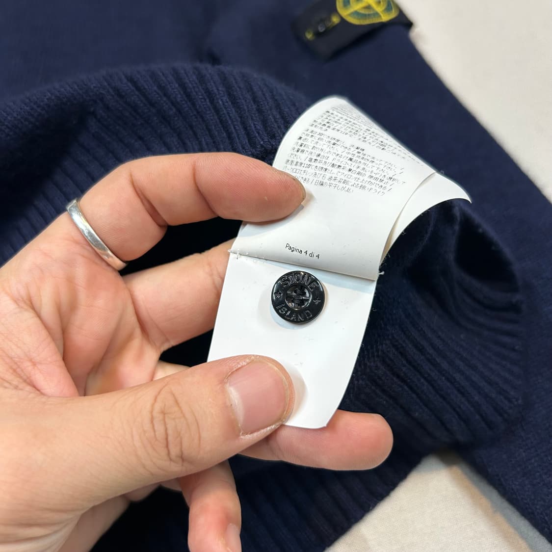 8Y/ 스톤아일랜드 주니어 울 라운드넥 니트 네이비 상품이미지10