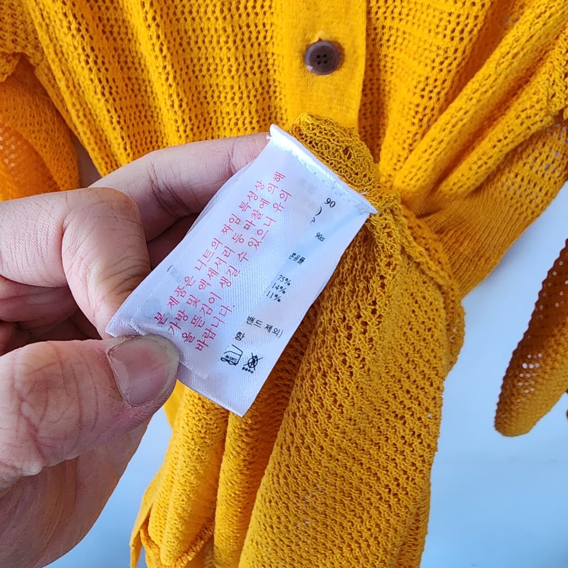 지스튜디오 옐로우 니트 롱 원피스 상품이미지9