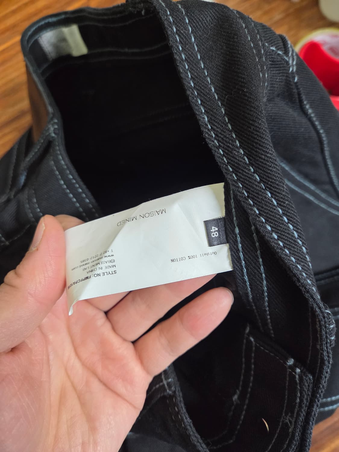 메종미네드 스티치 카펜터 와이드 데님팬츠 48 대략 28 상품이미지6