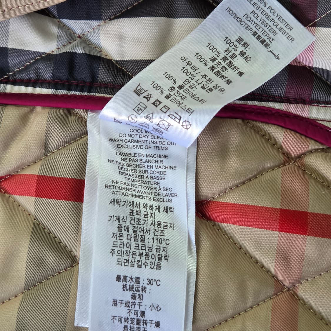 버버리 키즈 퀼팅자켓 12Y 상품이미지4