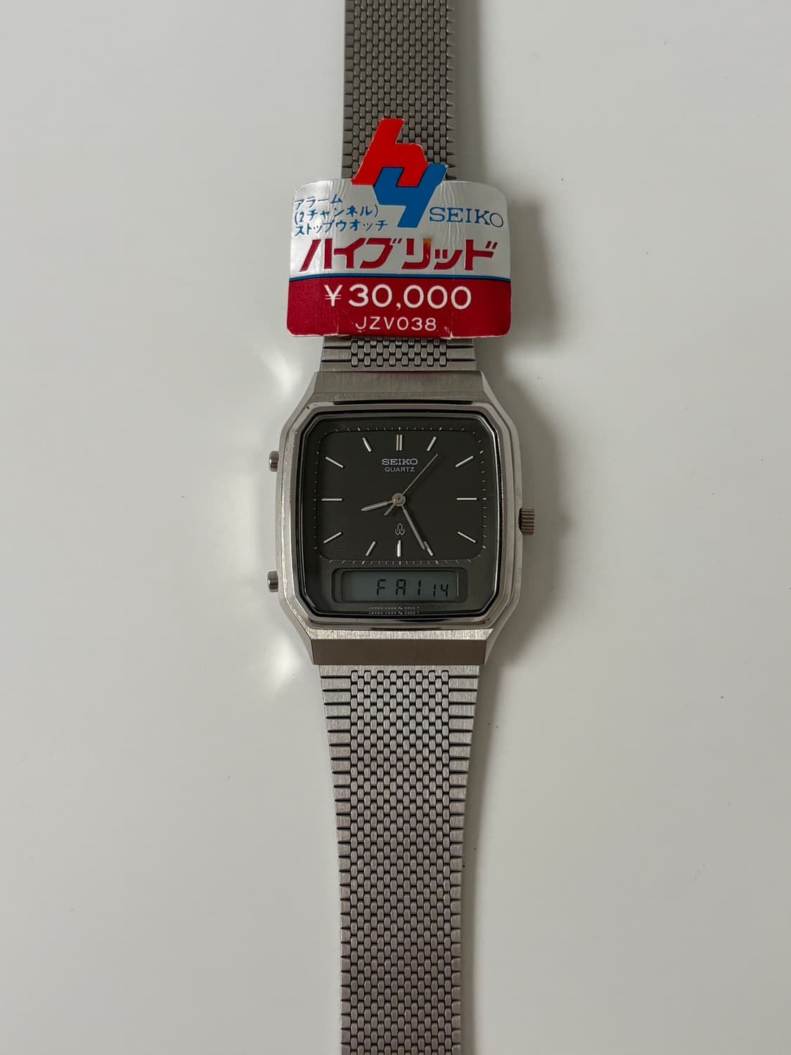 1980s Black Dial Square Ana Digi Quartz 상품이미지1