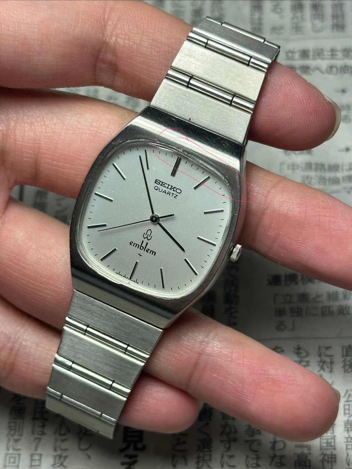 SEIKO quartz emblem 상품이미지7