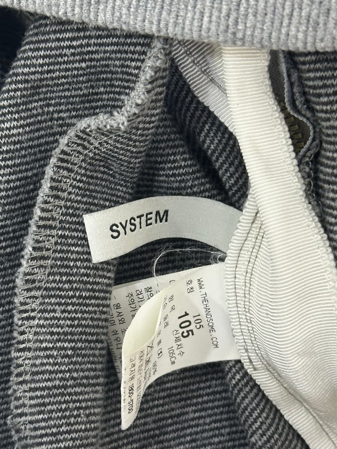 시스템 옴므 오픈 카라 니트 상품이미지9