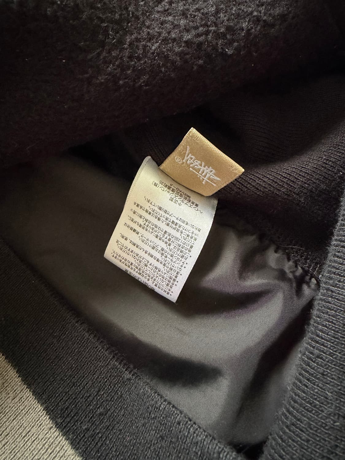 [L] 빈티지 스투시 스타디움 자켓 상품이미지7