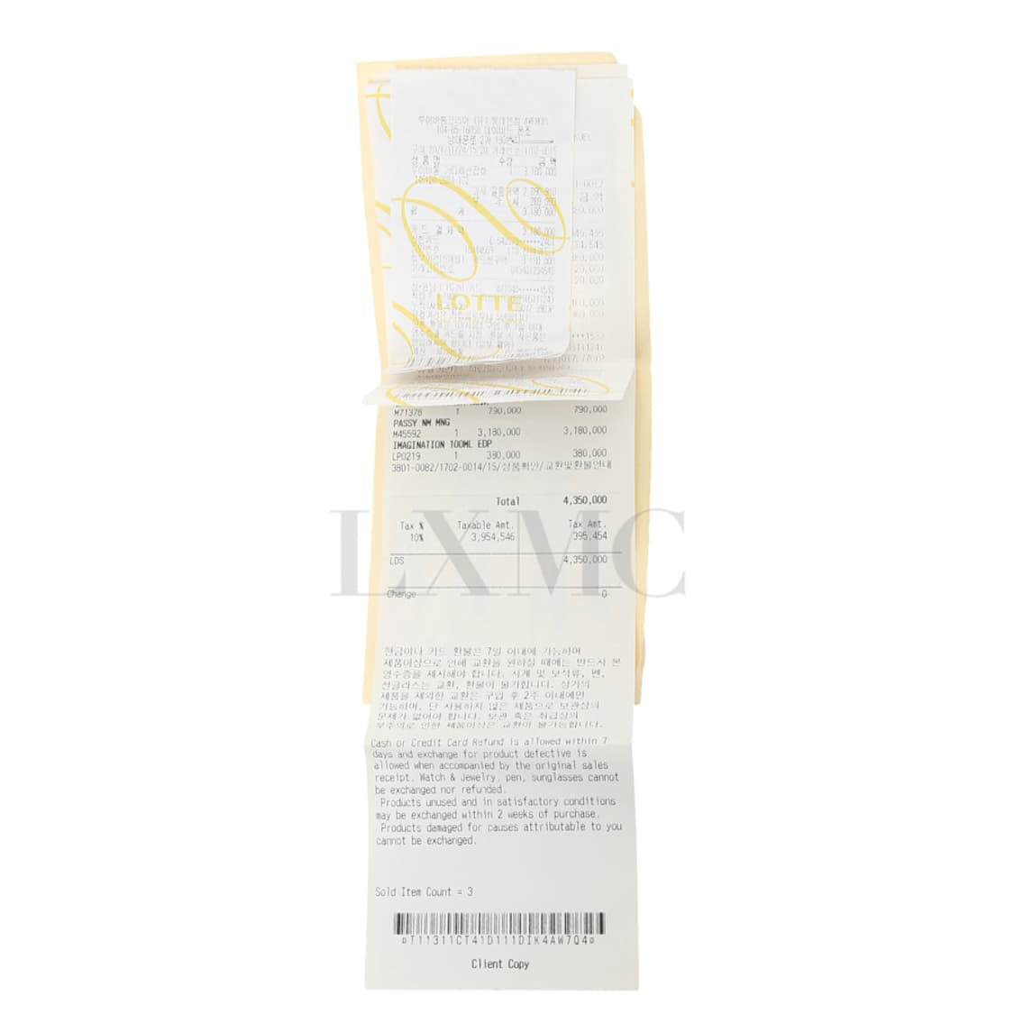 루이비통 모노그램 파시 체인백 크로스 모노숄더백 M45592 상품이미지9
