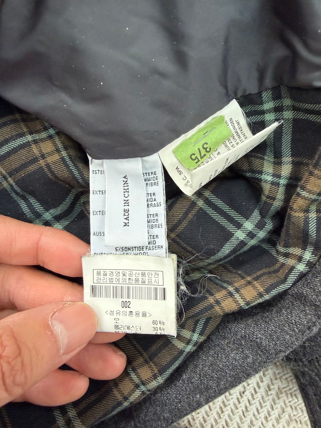 매장판정품) 아스페시 남성 다운 패딩 자켓 M 상품이미지7