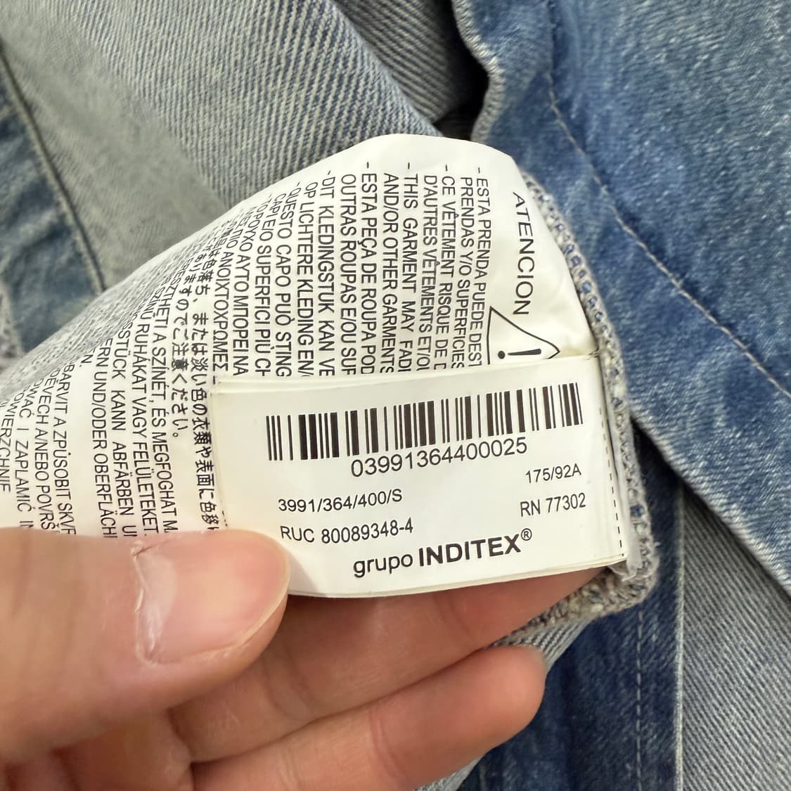 [S] 자라 반팔 청자켓 0109T1 상품이미지4