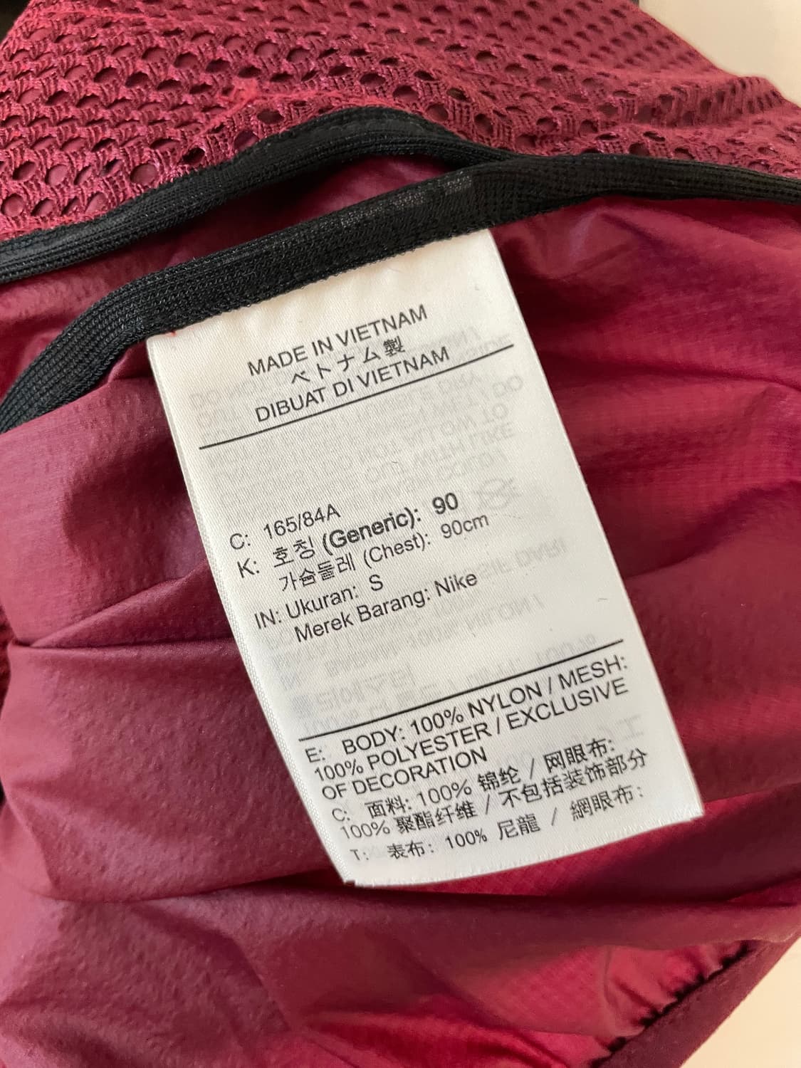 나이키 acg 자켓  상품이미지6