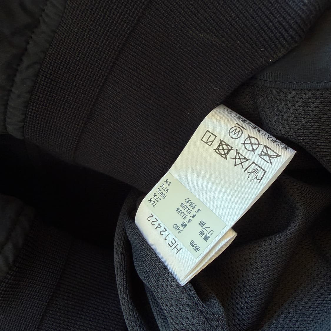 헬리 한센 라이트 나우티스크 자켓 상품이미지8