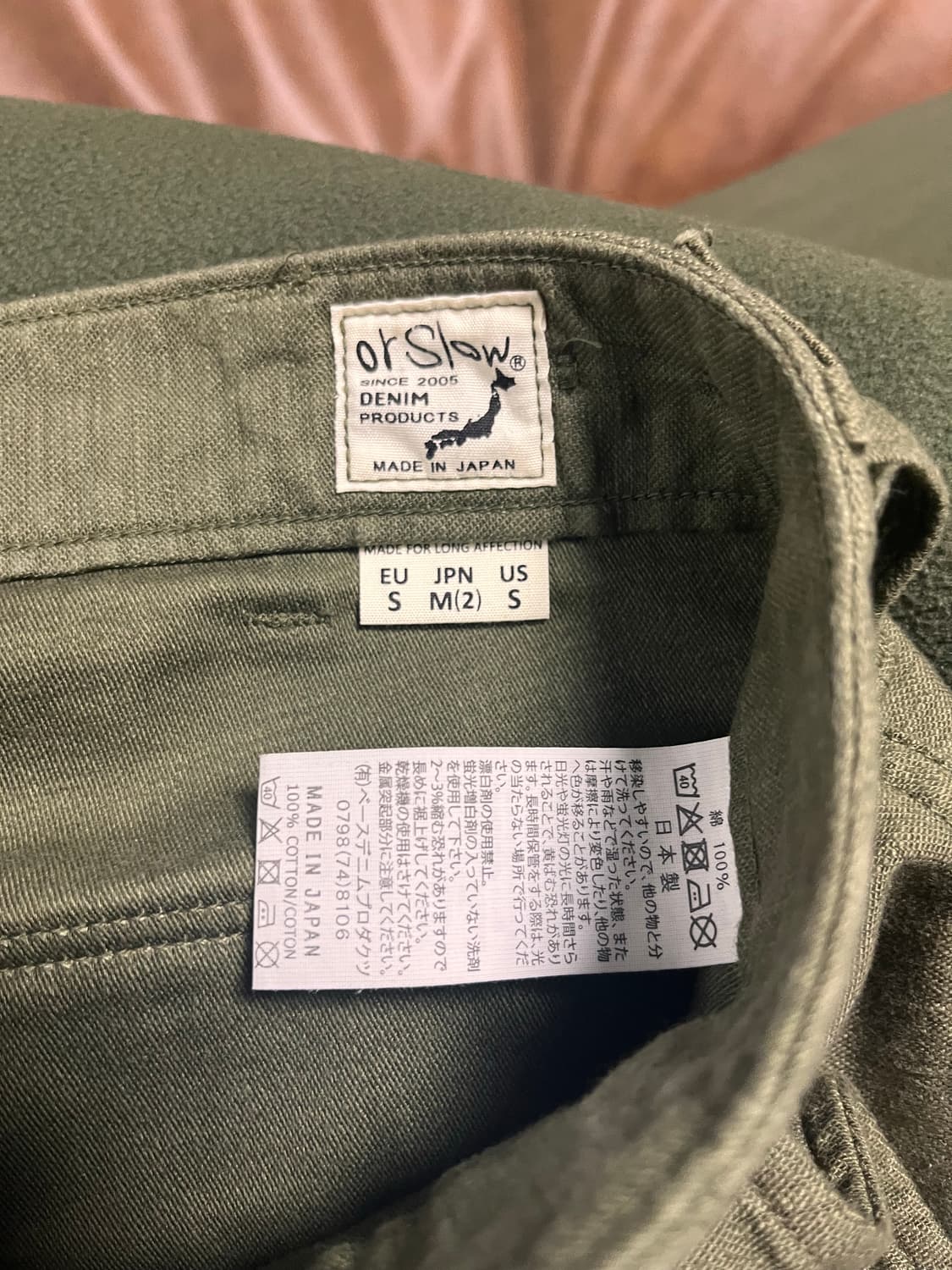 오어슬로우 빈티지 핏 퍼티그 팬츠(2) 상품이미지3