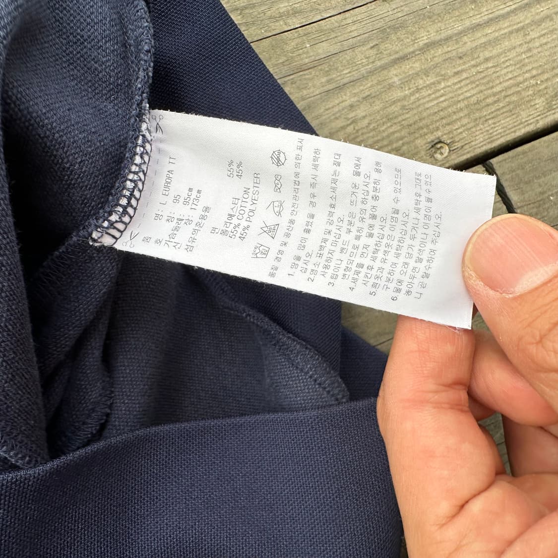 아디다스 메이비 유로파 트랙탑  상품이미지5