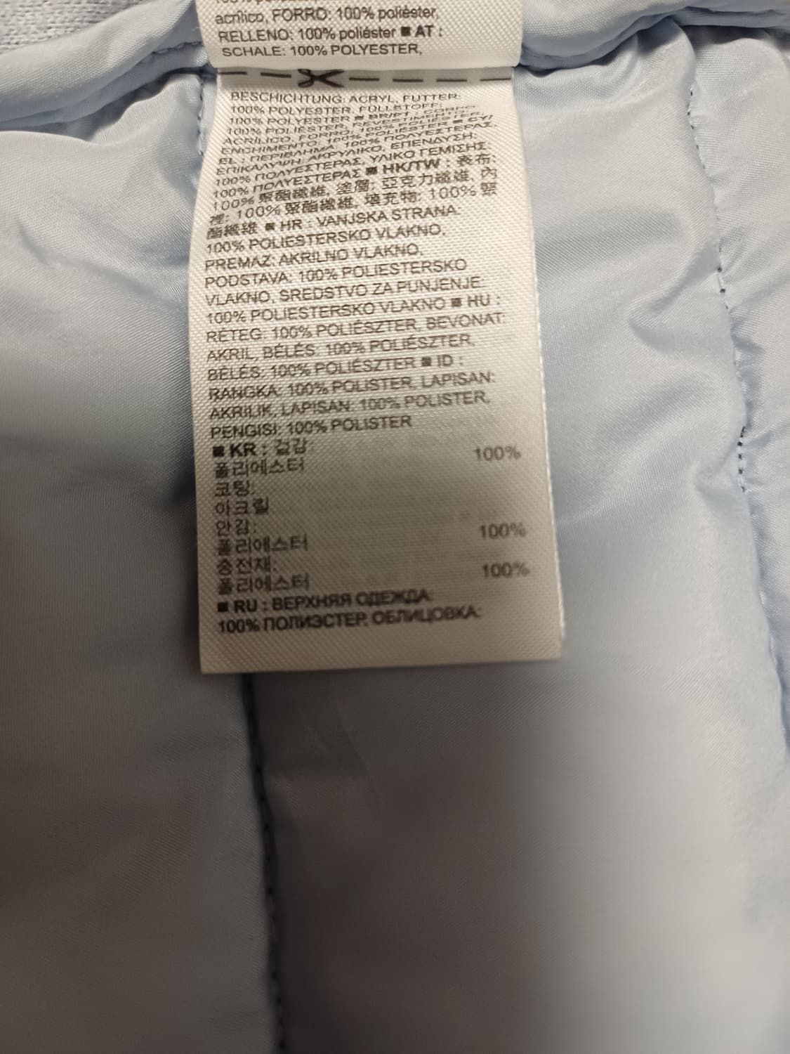 갭키즈(Gap Kids) 여아 별패턴 패딩 조끼 (L/140) 상품이미지7