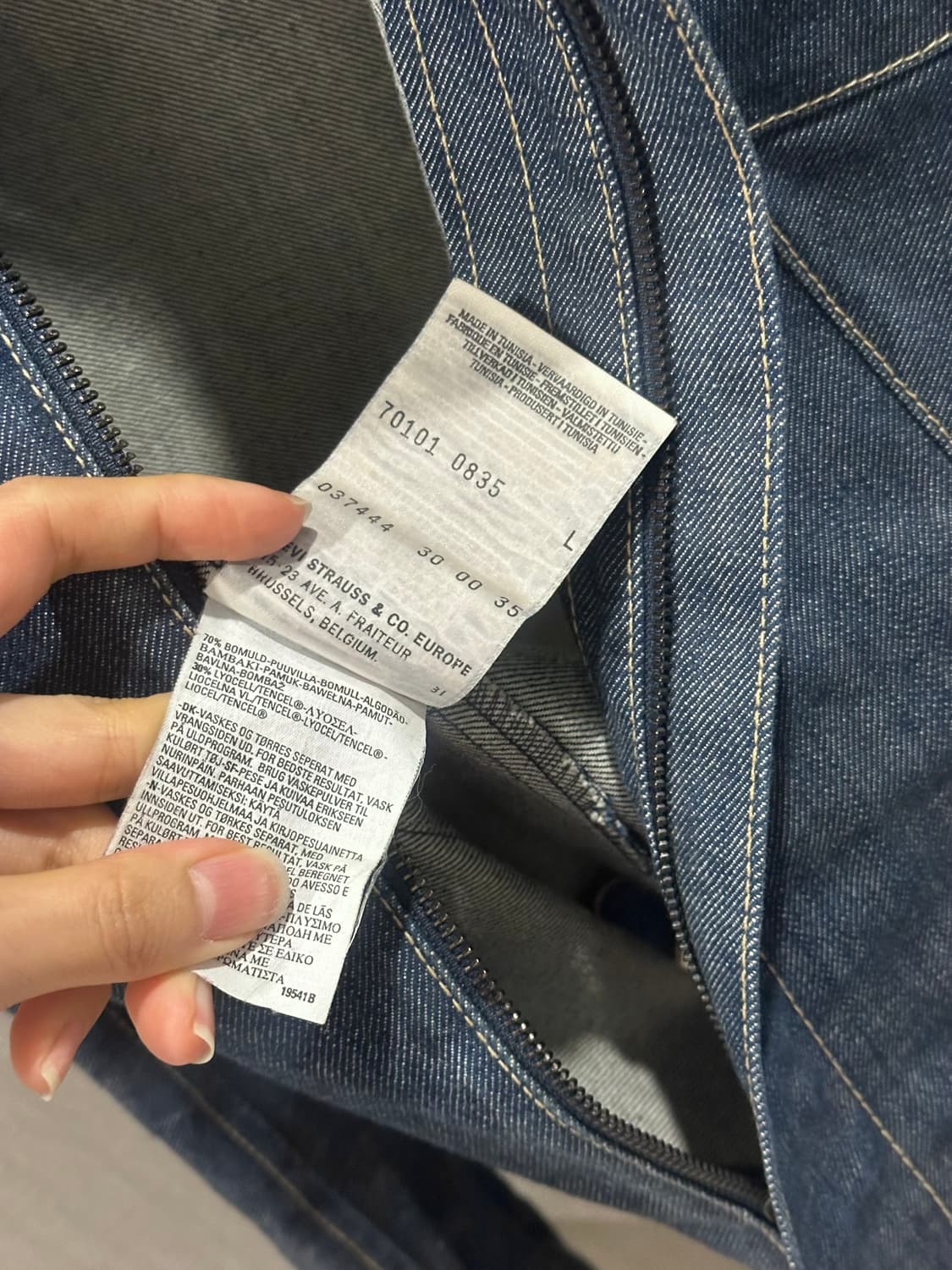 빈티지 리바이스 엔지니어드 자켓 상품이미지7