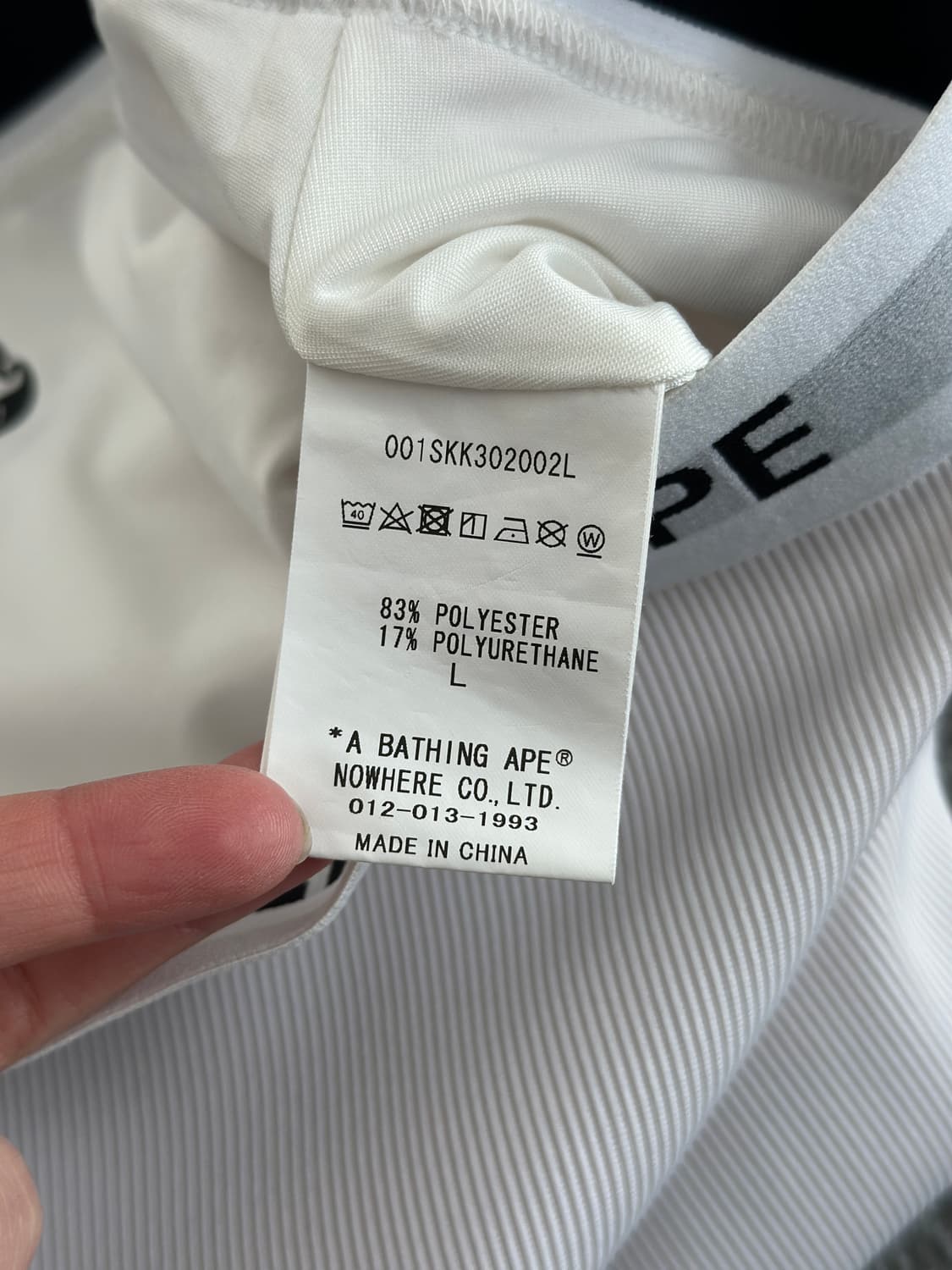 베이프 밴딩 골지 스커트 상품이미지6