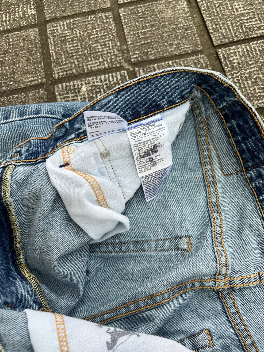 Levis 550 상품이미지7