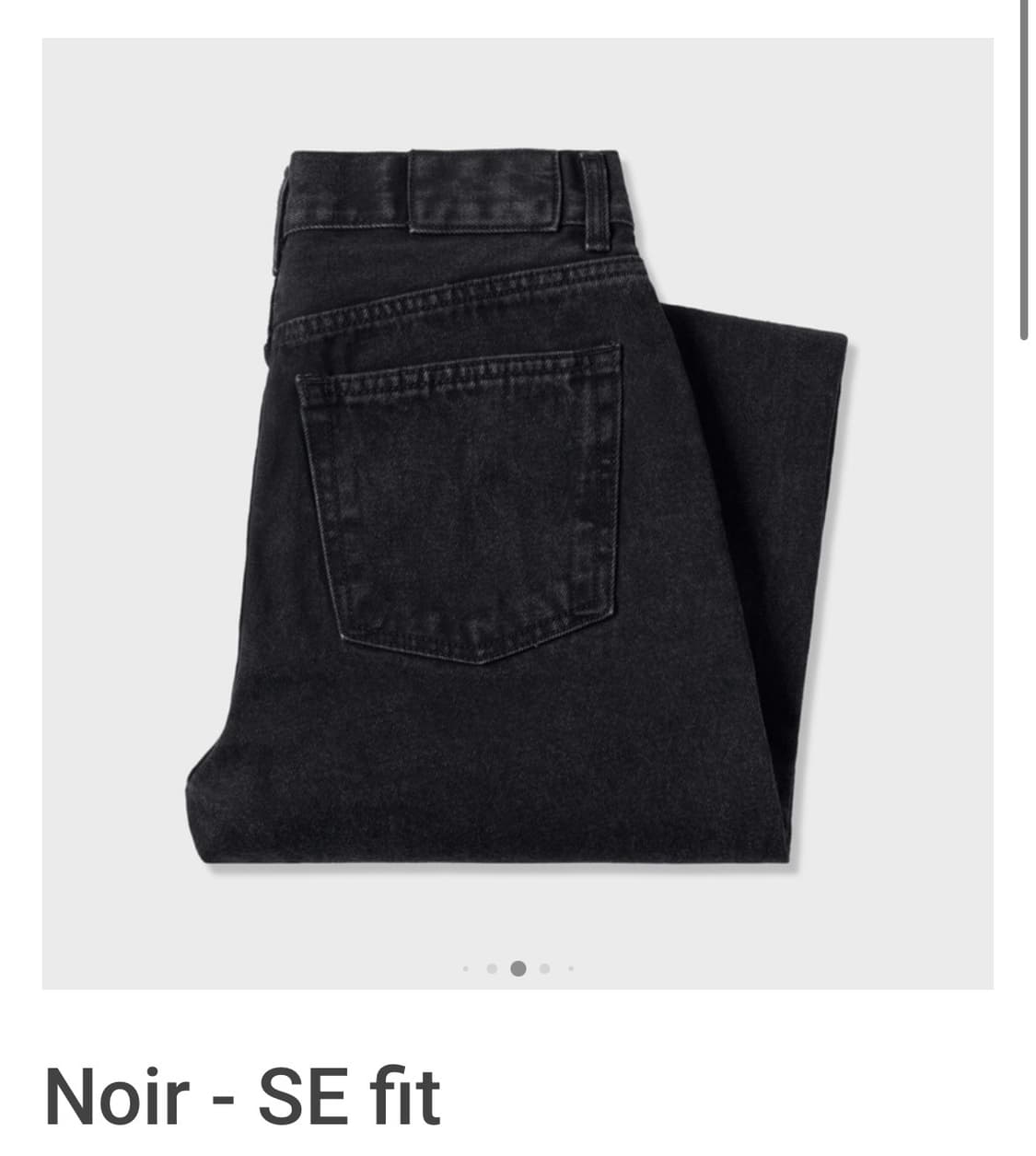 mer noir se fit 상품이미지2