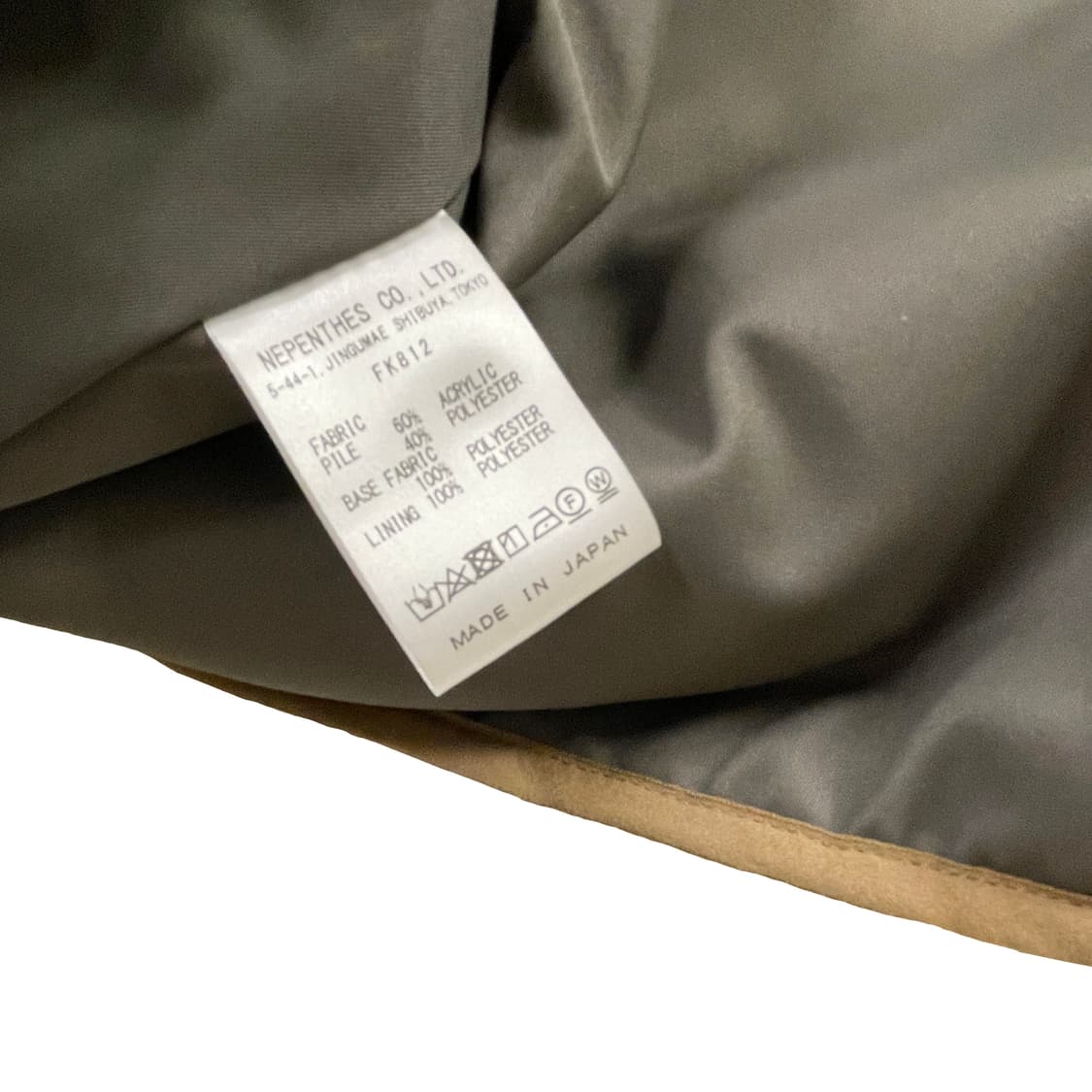 사우스2웨스트8 후리스 브라운 L 상품이미지6