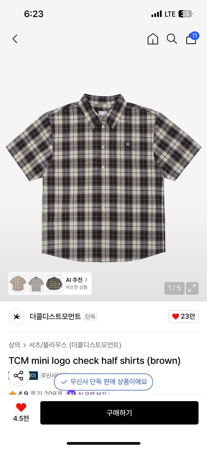 더콜디스트모먼트 체크 하프 셔츠 M 상품이미지1