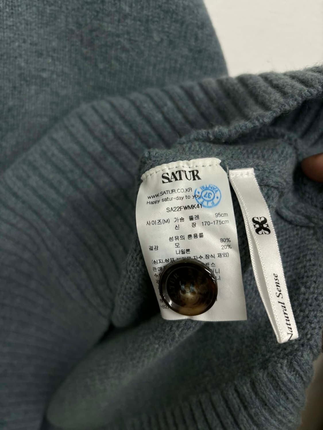 [M] 세터 울 블렌드 폴로 니트 스웨터 상품이미지6