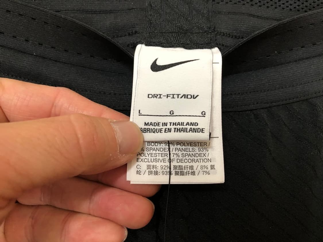나이키 22-24 대한민국 스트라이크 엘리트 드라이핏 ADV 팬츠 L 상품이미지4