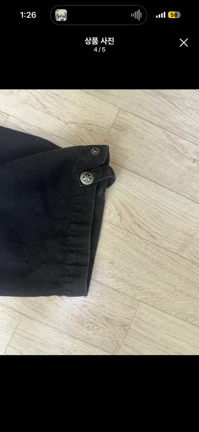 아오이로 m65 1사 상품이미지4