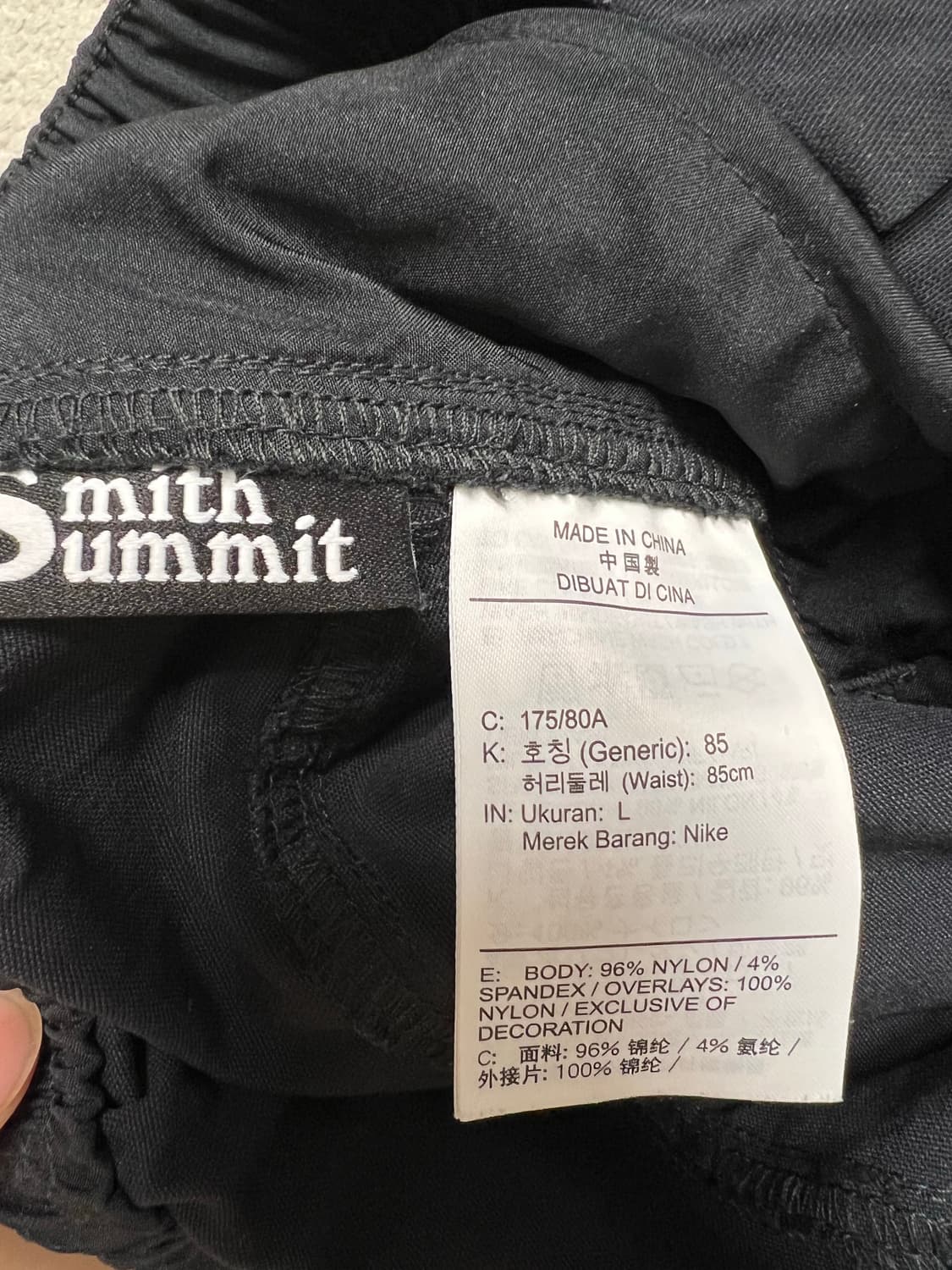 나이키 acg 스미스 서밋 카고 팬츠 fn0429-010 사이즈 L 상품이미지5