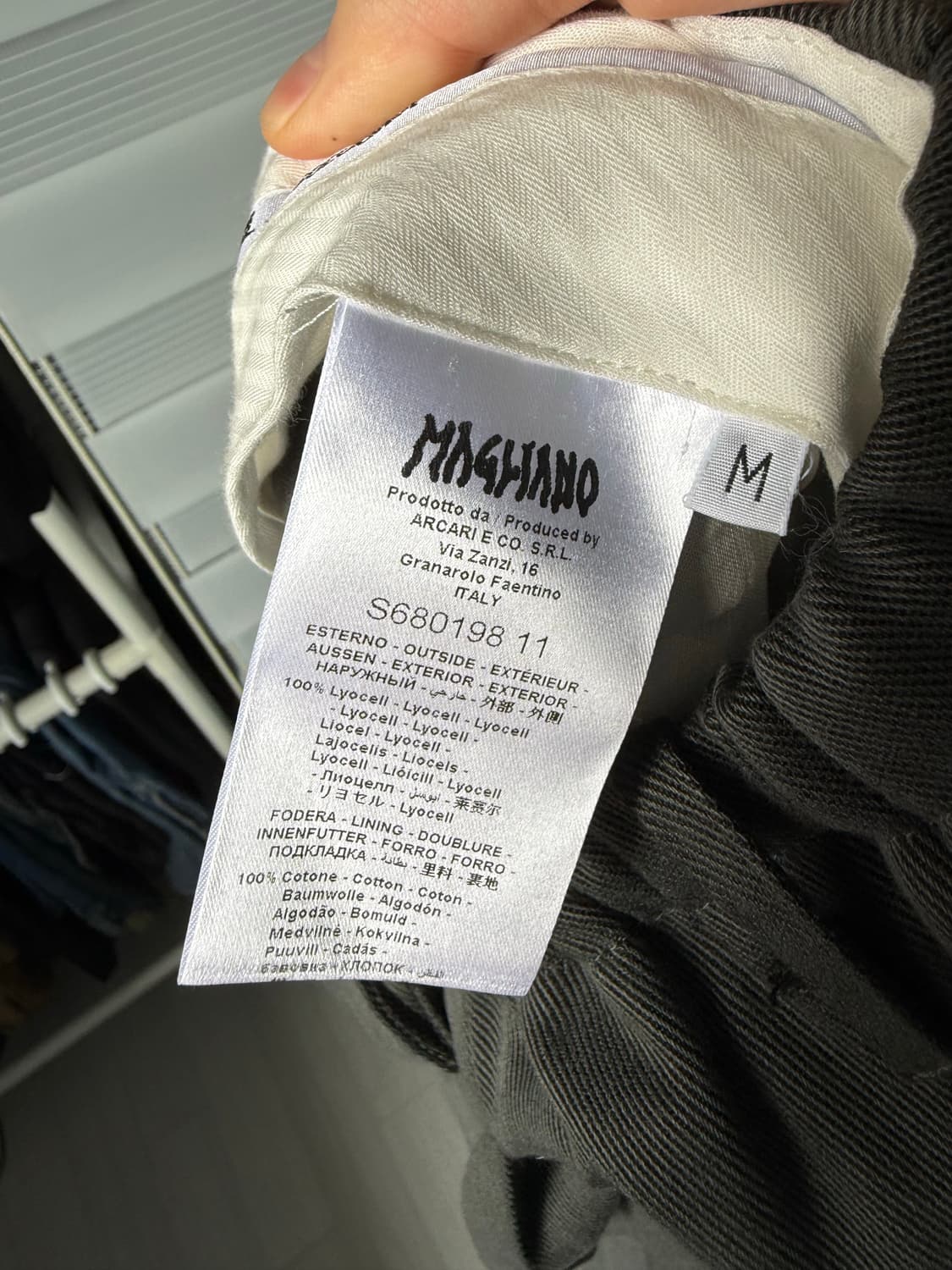 급처 magliano People's Pants M 상품이미지4