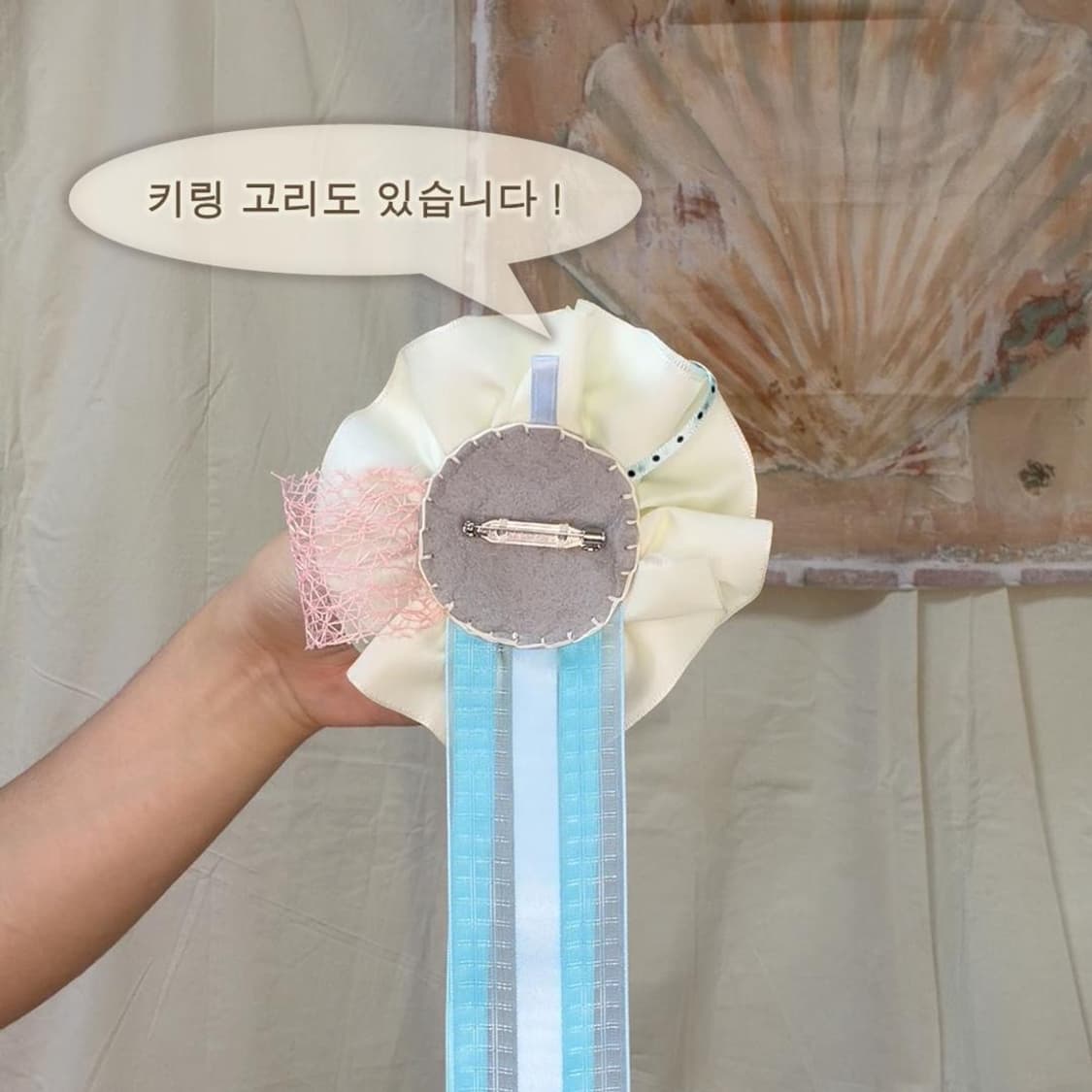 [夏] 여름의 시작 로제트 브로치 #2 상품이미지6
