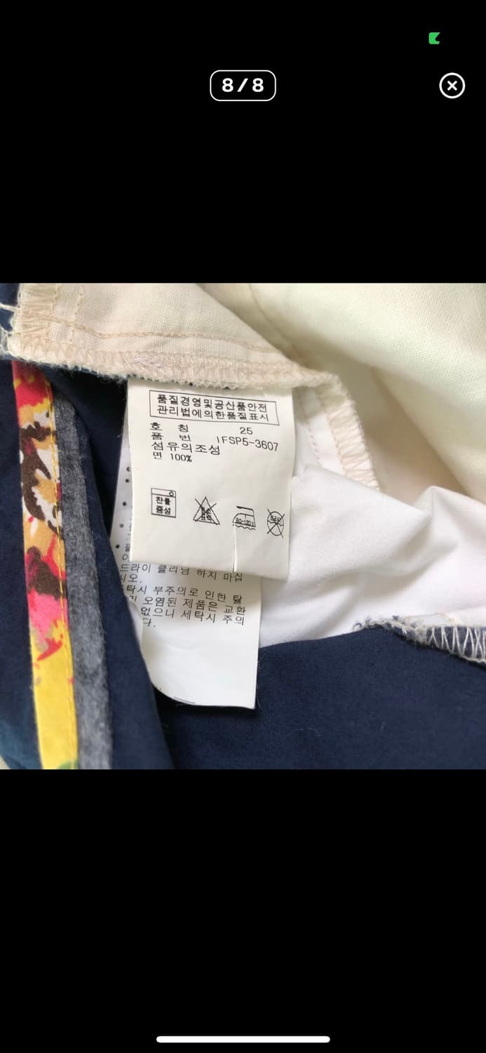 폴로랄프로렌 스머트ㅛ 상품이미지6