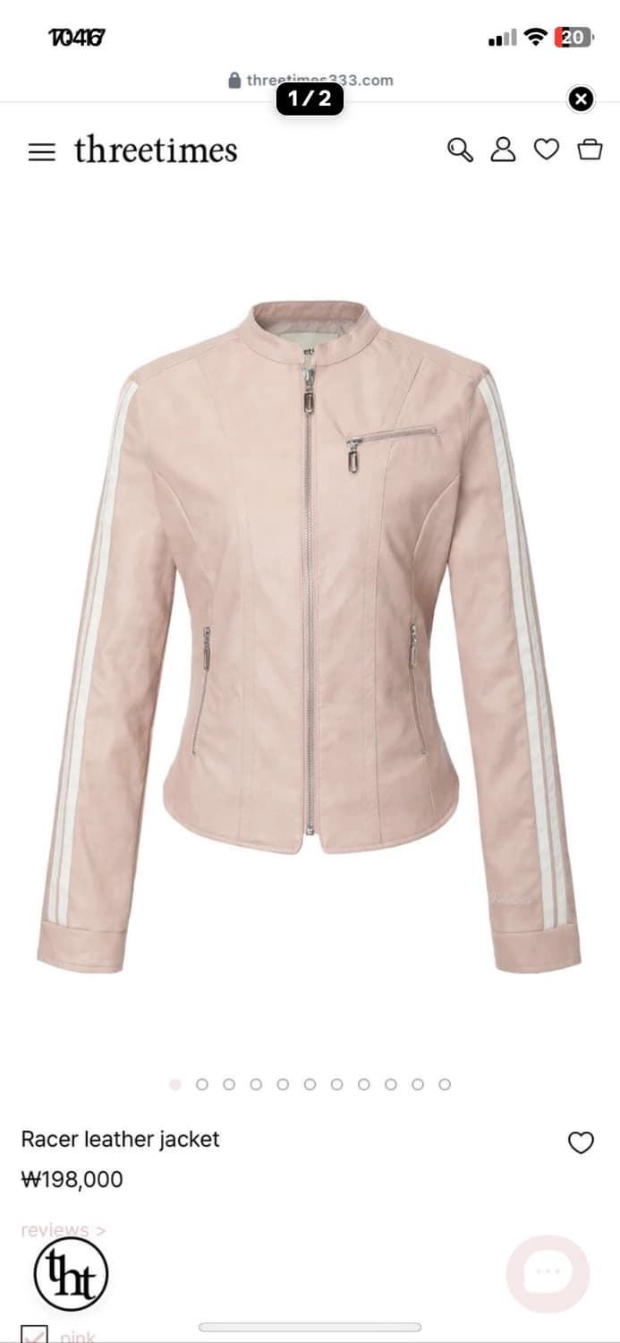 쓰리타임즈 레이서 레더 자켓 핑크 상품이미지1