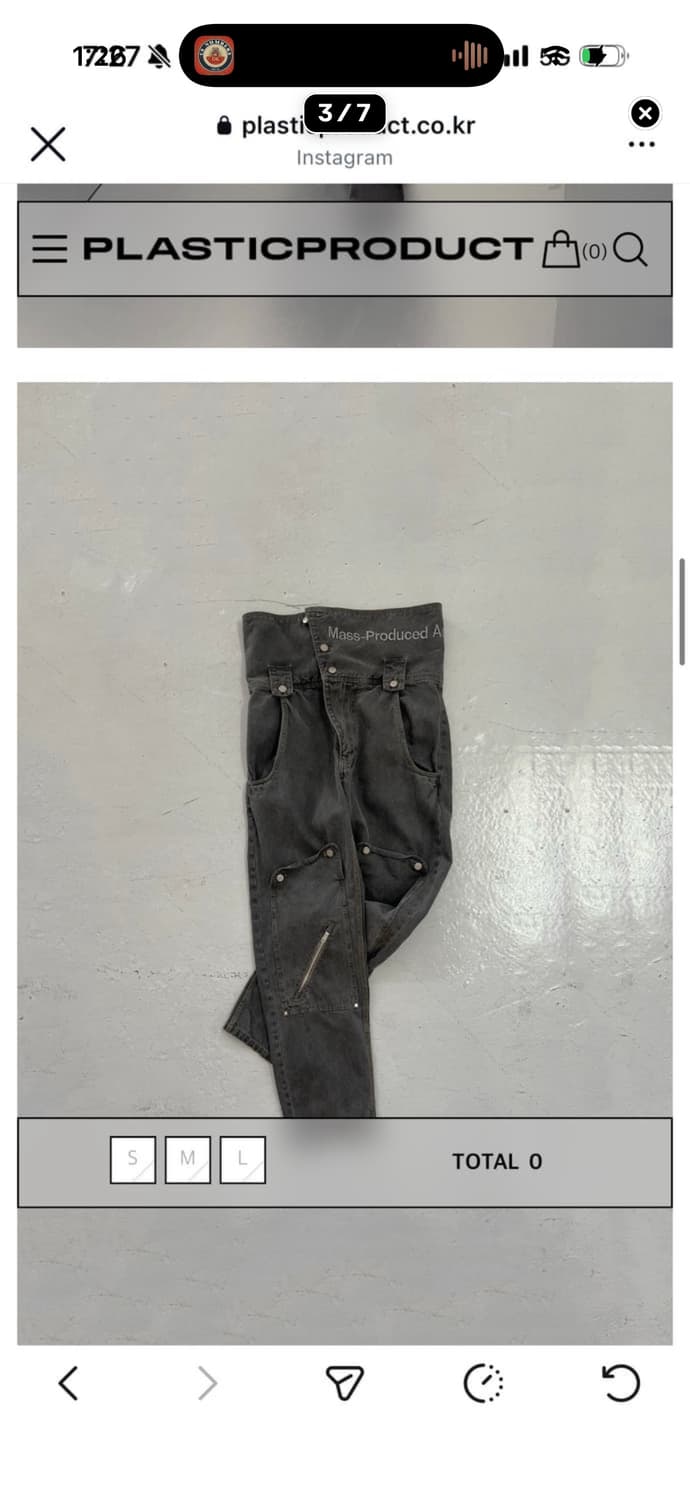 플라스틱프로덕트 유필리티팬츠MPa AP UTILITY PANTS 상품이미지3