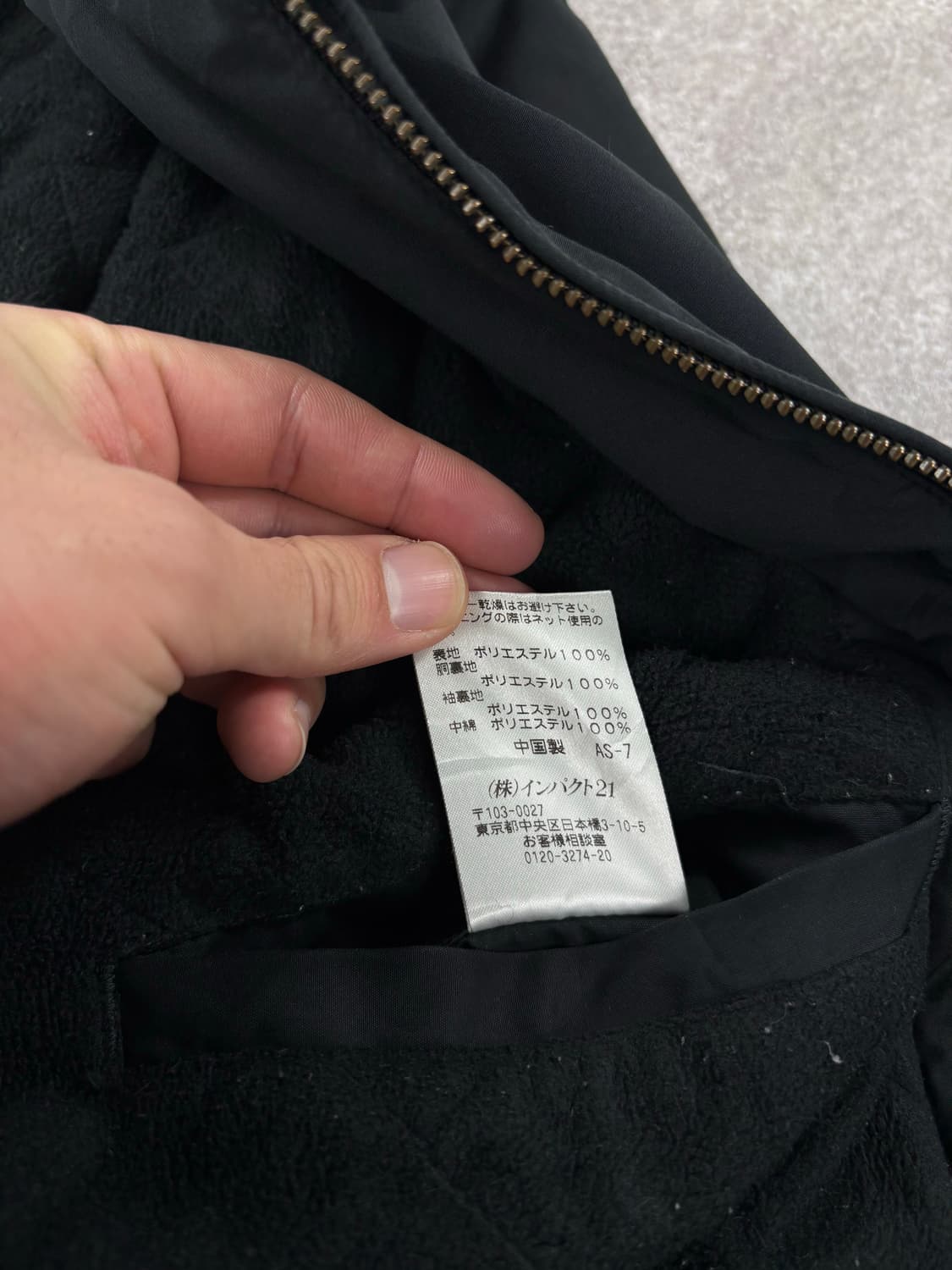 Polo Ralph Lauren Black Jacket    상품이미지6