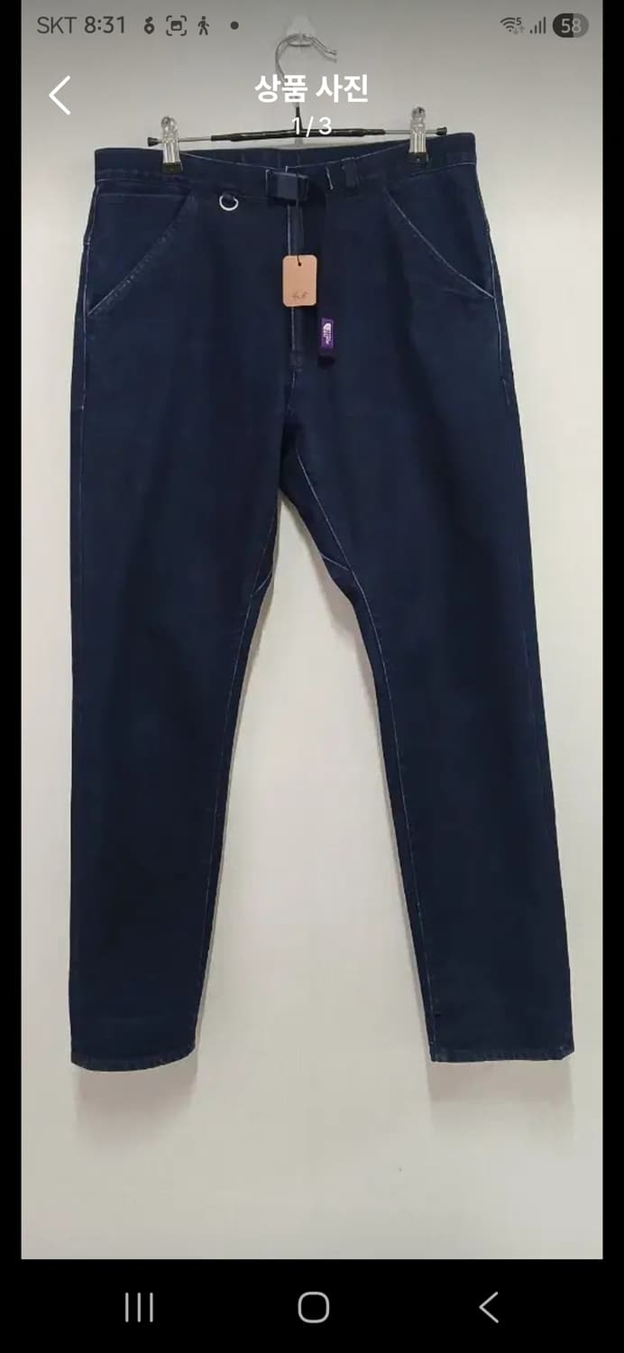 노스페이스 퍼펄 라벨청바지 상품이미지1