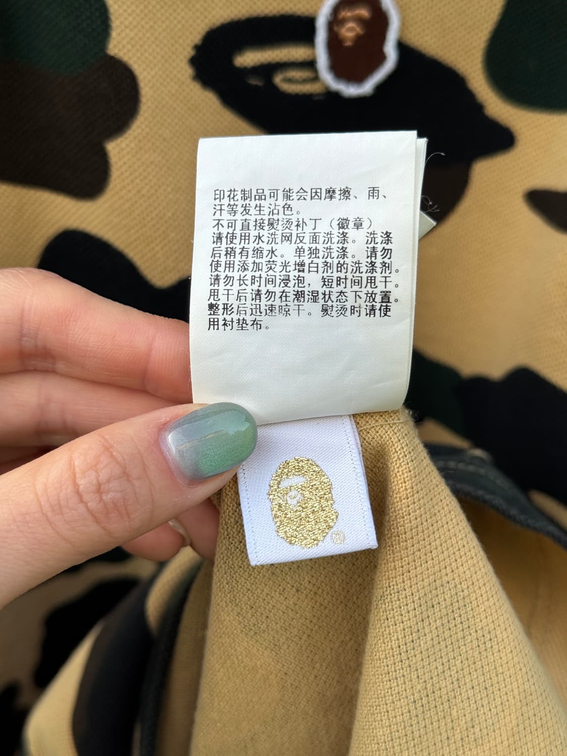 BAPE 베이프 황계 반팔 카라티(L) 상품이미지6
