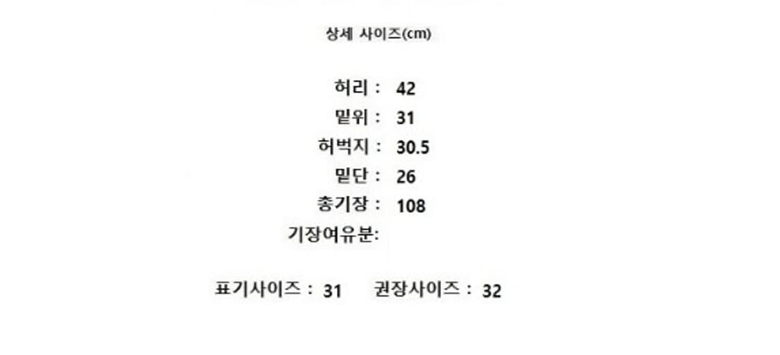 Andersson Bell 앤더슨벨 상품이미지10