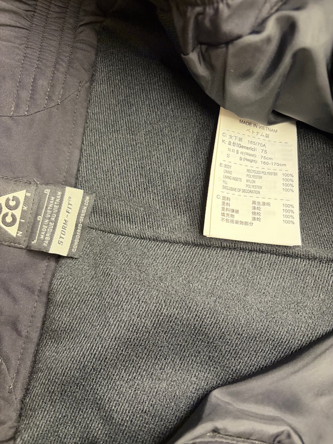 [L] 나이키 acg 블랙 스키팬츠 상품이미지9