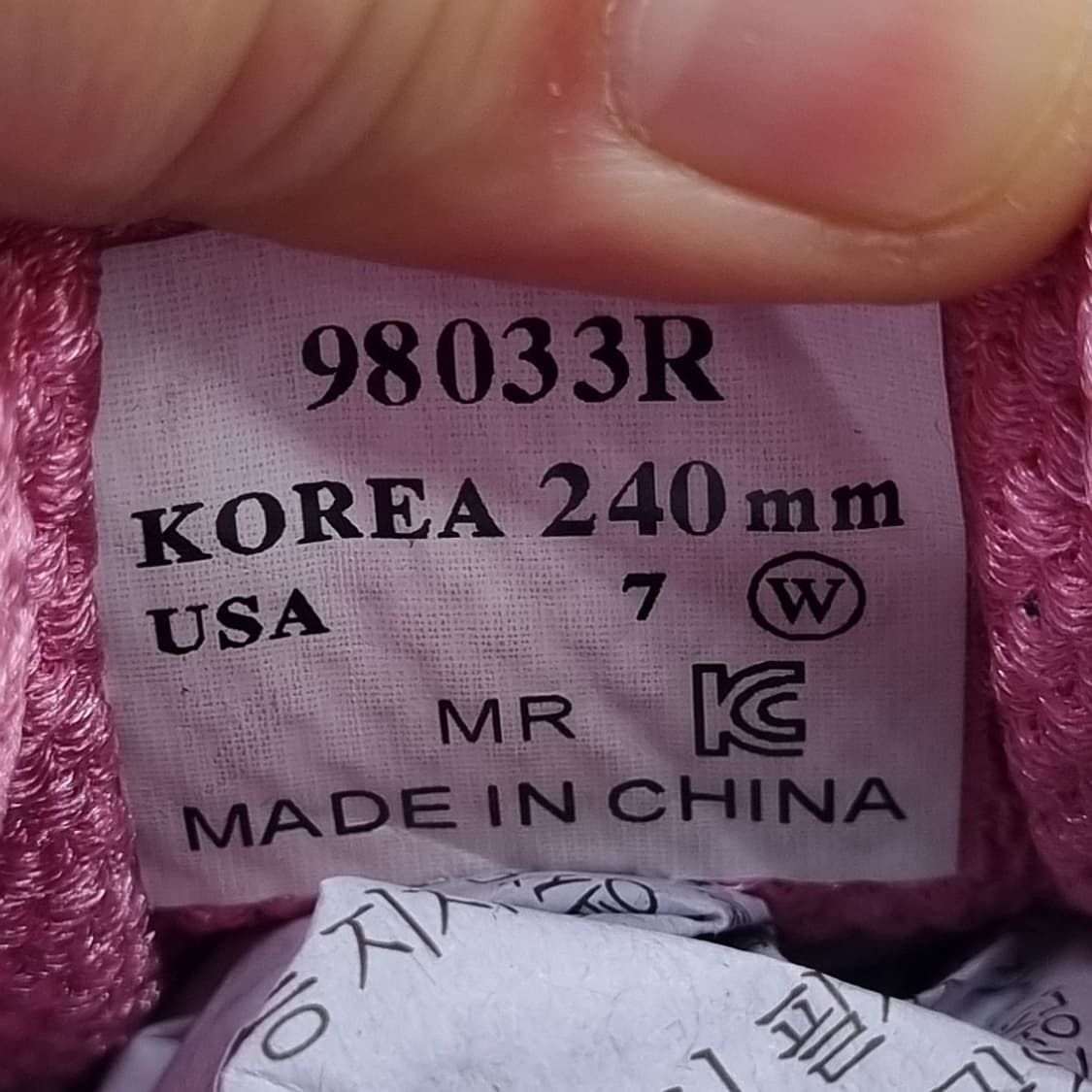 풋조이 스포츠SL 보아 여성골프화240  상품이미지6