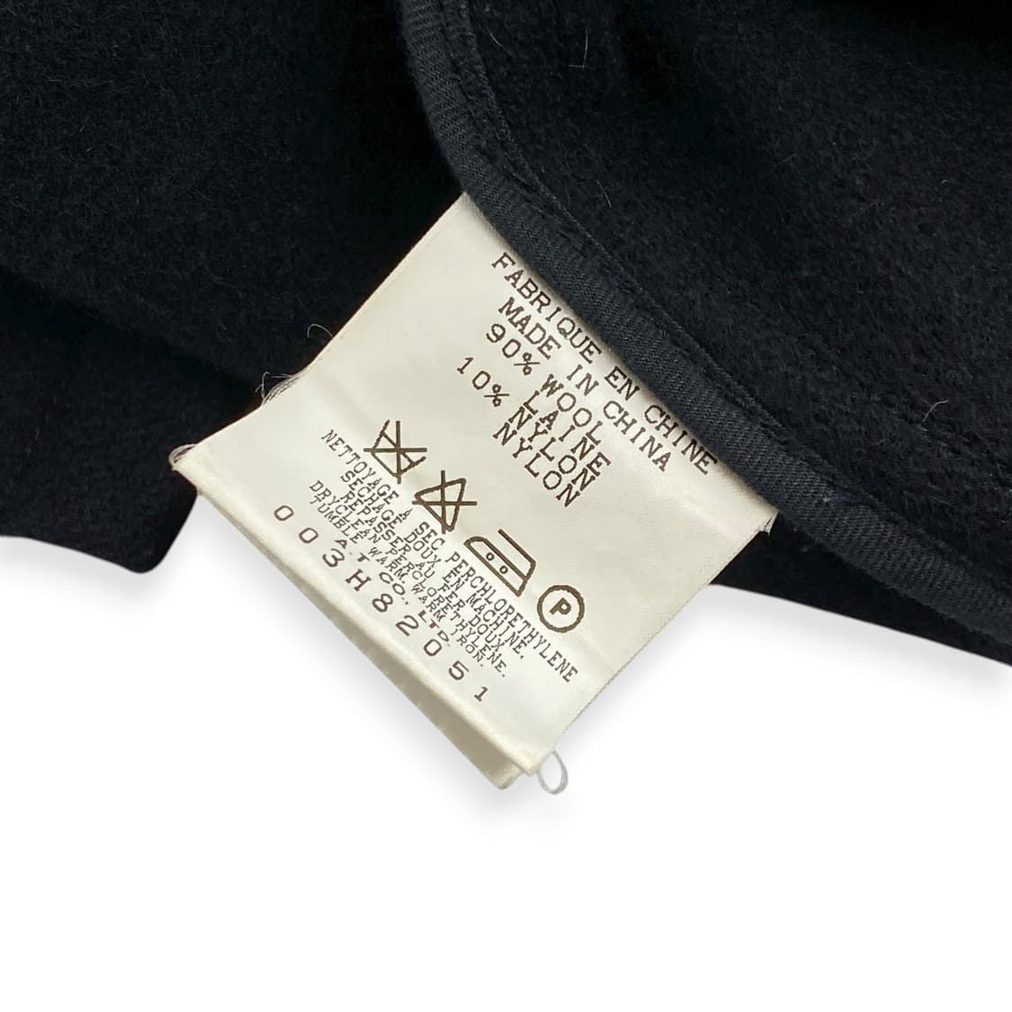 Atsuro Tayama wool jacket 상품이미지4