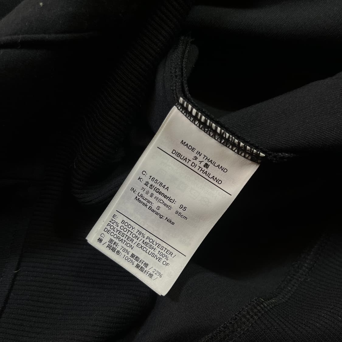 나이키 바르셀로나 반집업 후드티 상품이미지6