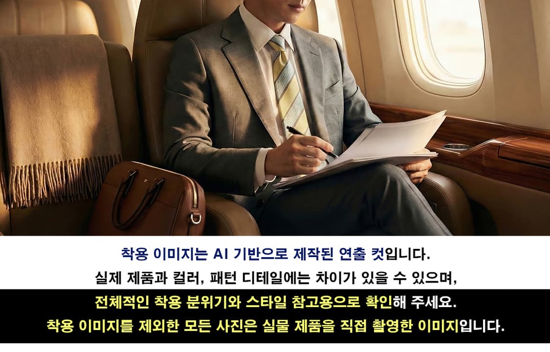 휴고보스 실크 스트라이프 넥타이 8.8cm A~B등급 A19635
 상품이미지3